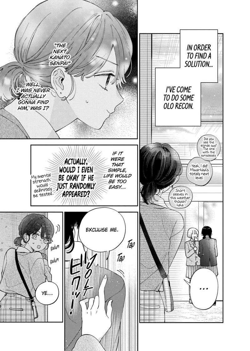 Kao Dake Ja Suki Ni Narimasen Chapter 46 Page 6