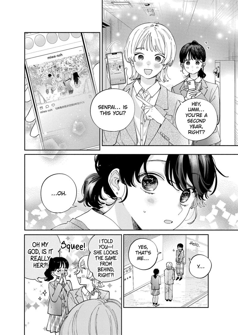 Kao Dake Ja Suki Ni Narimasen Chapter 46 Page 7