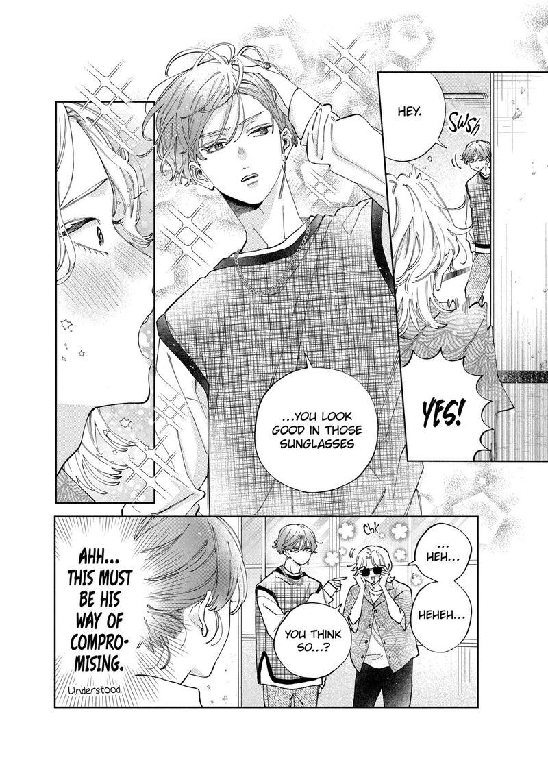Kao Dake Ja Suki Ni Narimasen Chapter 47 Page 11