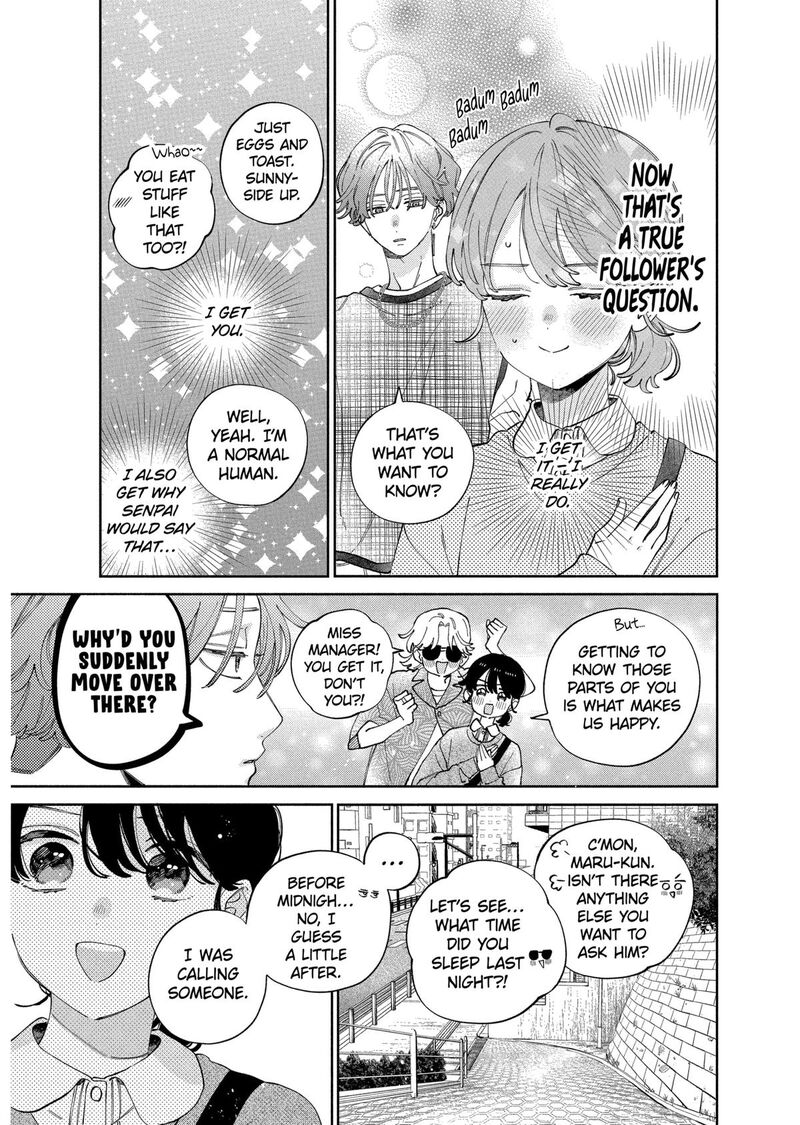 Kao Dake Ja Suki Ni Narimasen Chapter 47 Page 14