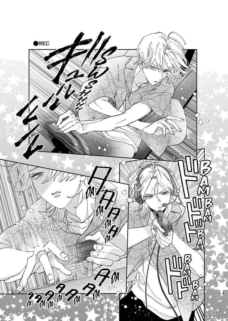 Kao Dake Ja Suki Ni Narimasen Chapter 47 Page 20