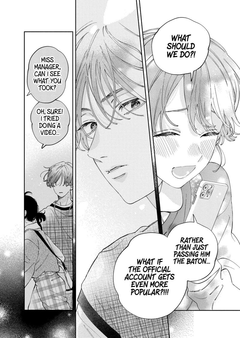Kao Dake Ja Suki Ni Narimasen Chapter 47 Page 23