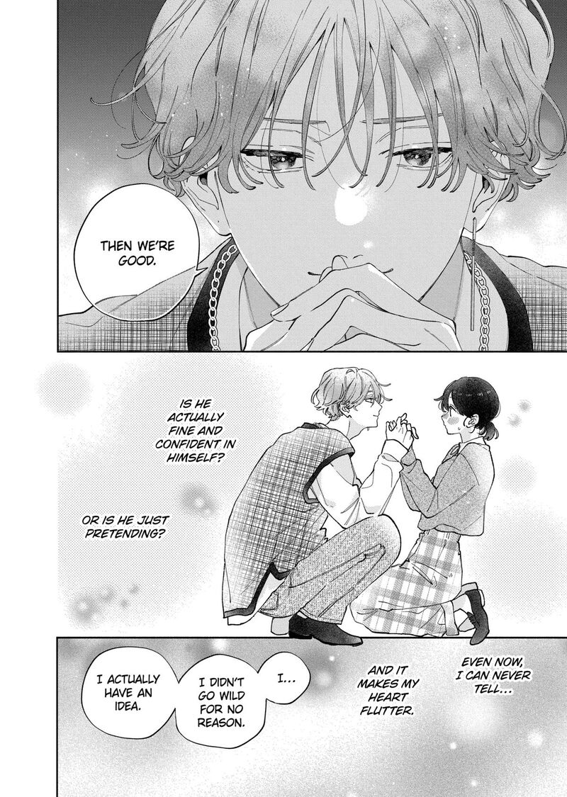 Kao Dake Ja Suki Ni Narimasen Chapter 47 Page 9