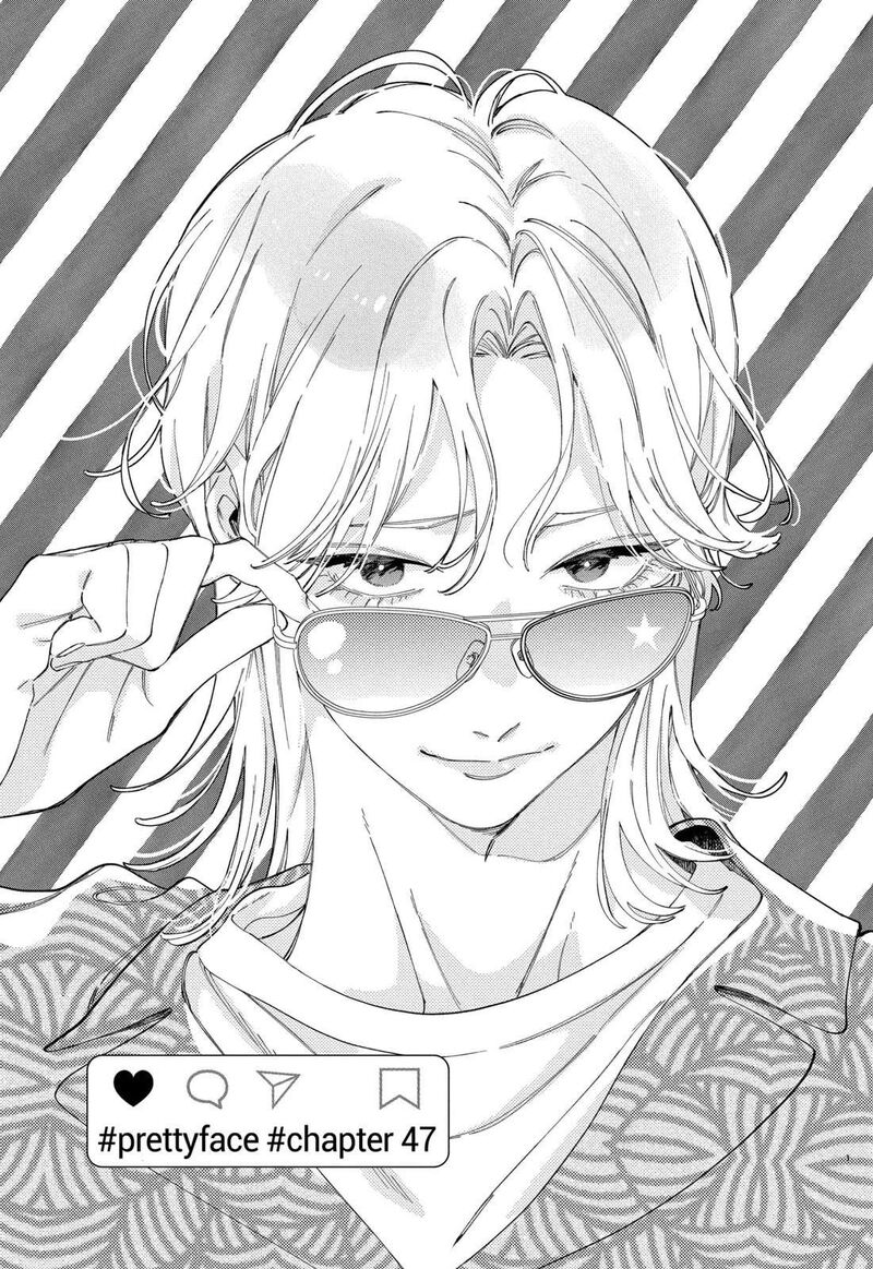 Kao Dake Ja Suki Ni Narimasen Chapter 47a Page 1