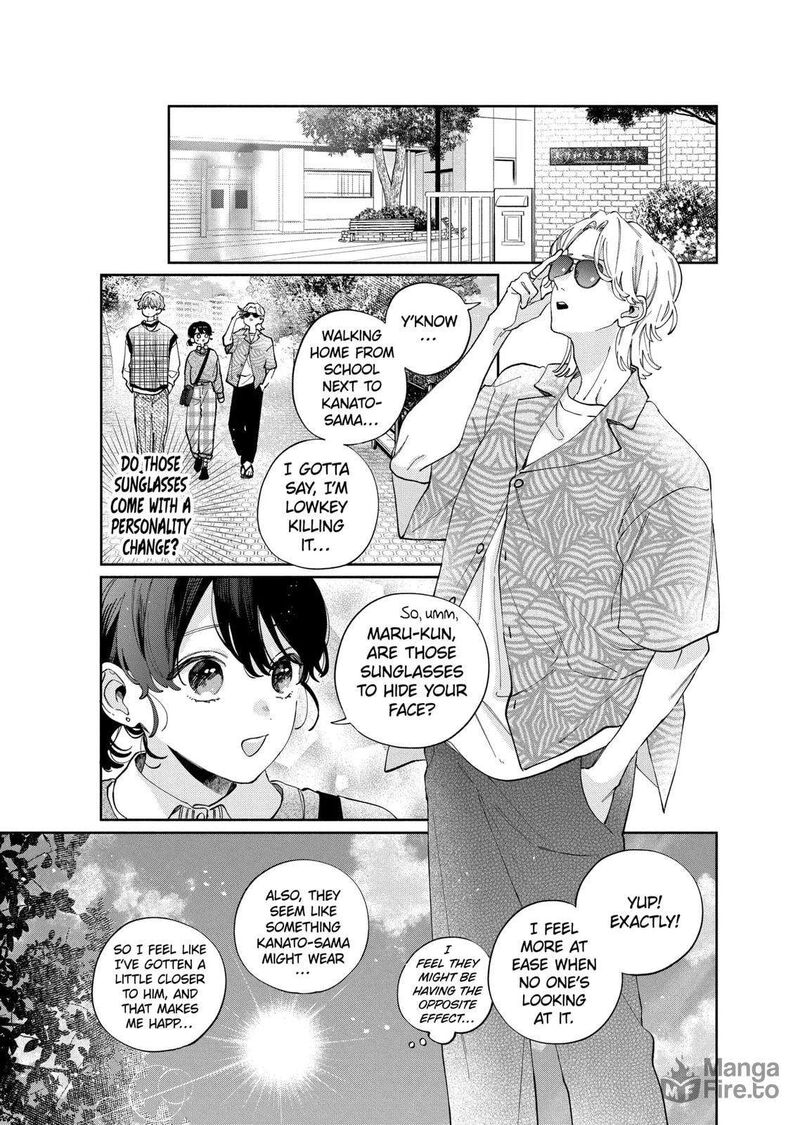 Kao Dake Ja Suki Ni Narimasen Chapter 47a Page 12