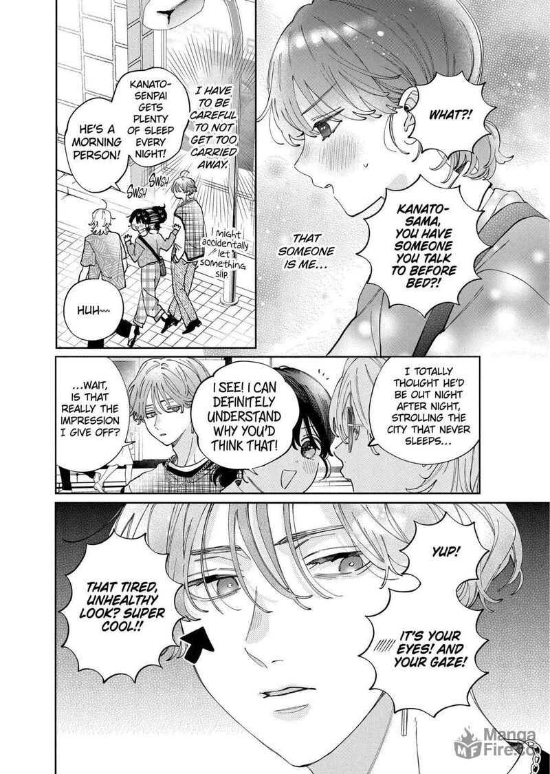 Kao Dake Ja Suki Ni Narimasen Chapter 47a Page 15