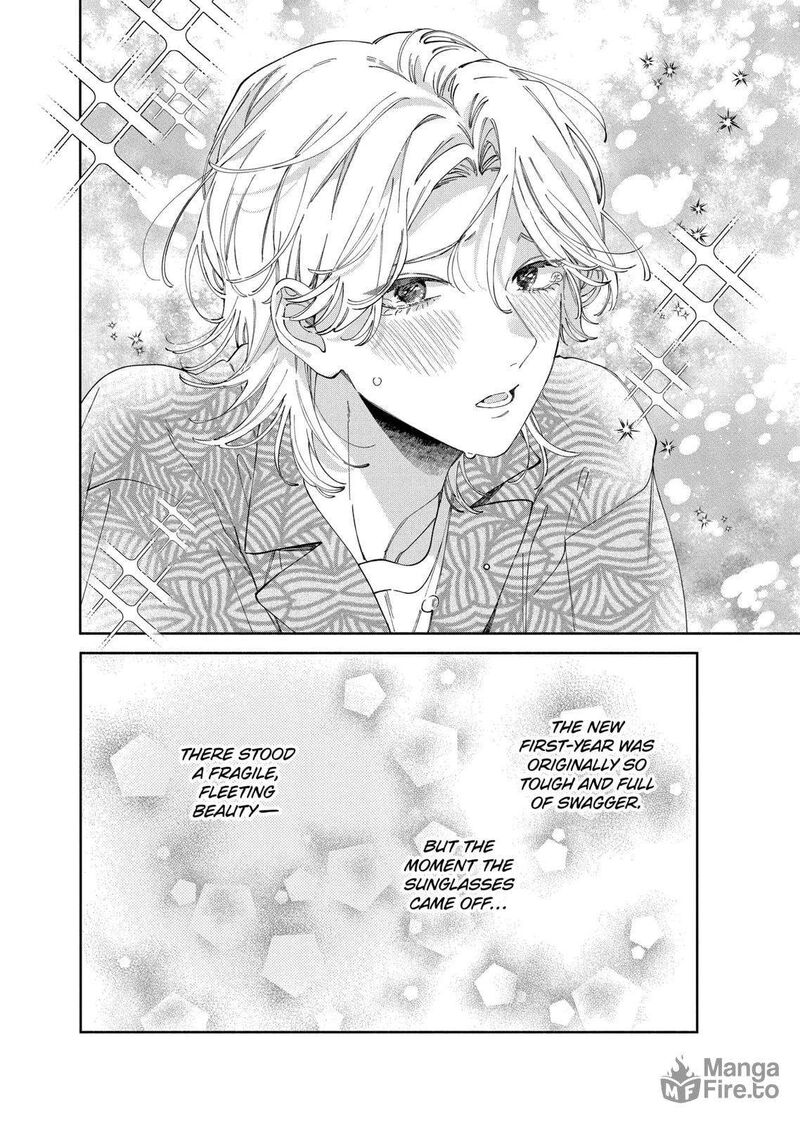 Kao Dake Ja Suki Ni Narimasen Chapter 47a Page 3