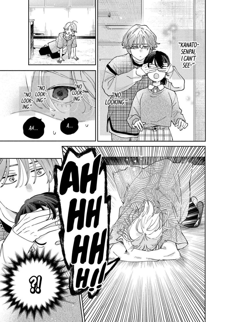 Kao Dake Ja Suki Ni Narimasen Chapter 47a Page 4