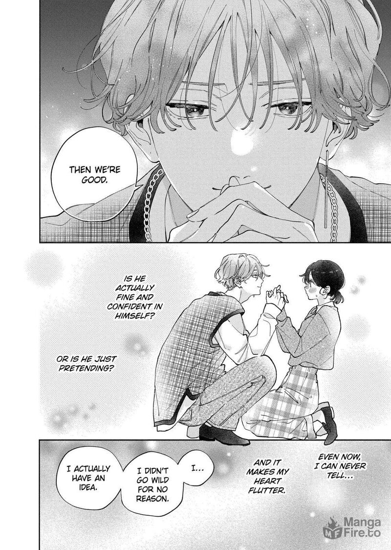 Kao Dake Ja Suki Ni Narimasen Chapter 47a Page 9