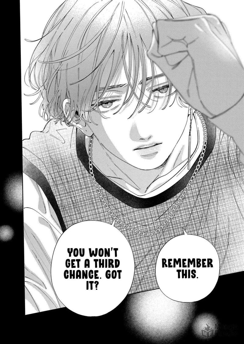 Kao Dake Ja Suki Ni Narimasen Chapter 47b Page 12