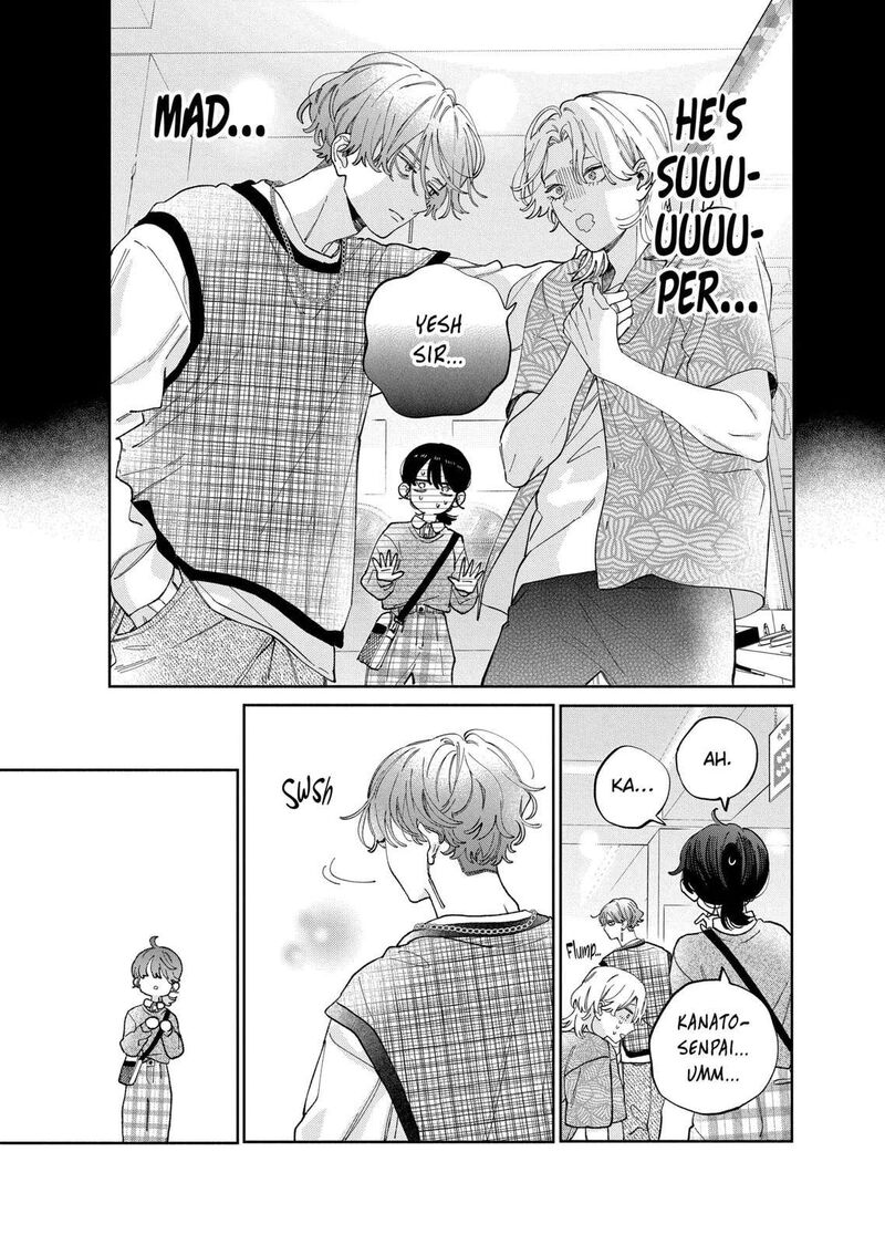 Kao Dake Ja Suki Ni Narimasen Chapter 47b Page 13