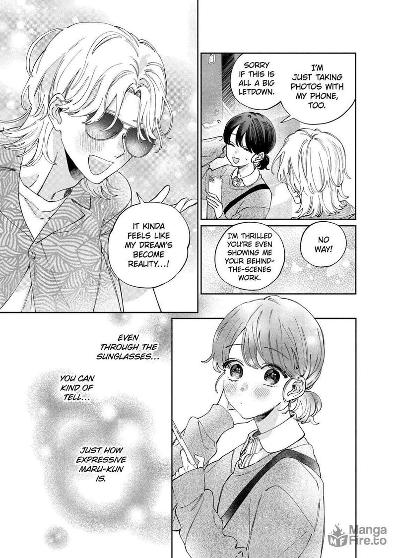 Kao Dake Ja Suki Ni Narimasen Chapter 47b Page 3