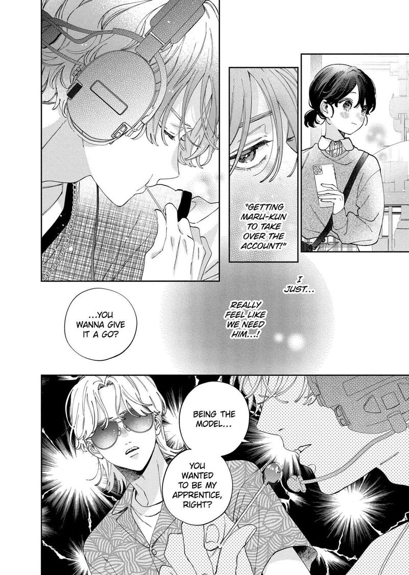 Kao Dake Ja Suki Ni Narimasen Chapter 47b Page 4