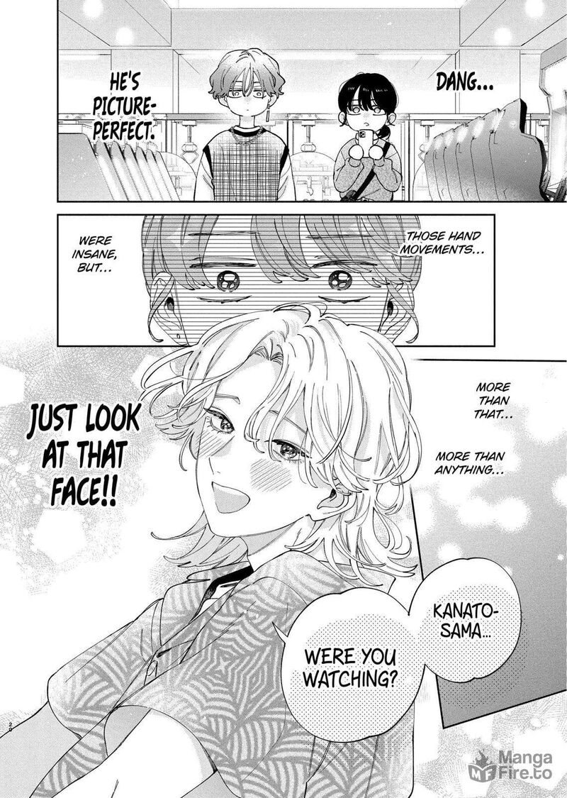 Kao Dake Ja Suki Ni Narimasen Chapter 47b Page 6