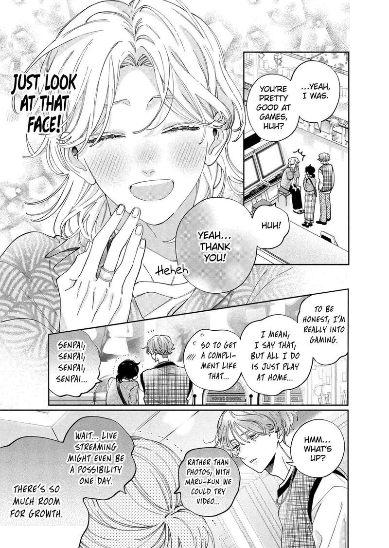 Kao Dake Ja Suki Ni Narimasen Chapter 47b Page 7