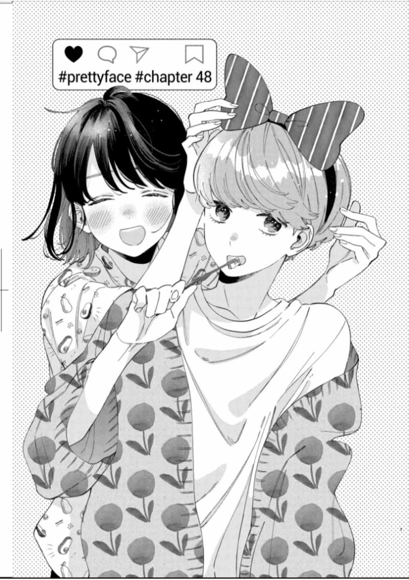 Kao Dake Ja Suki Ni Narimasen Chapter 48a Page 1