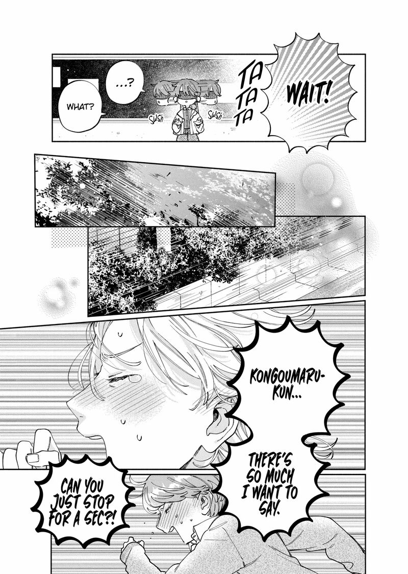 Kao Dake Ja Suki Ni Narimasen Chapter 48b Page 5