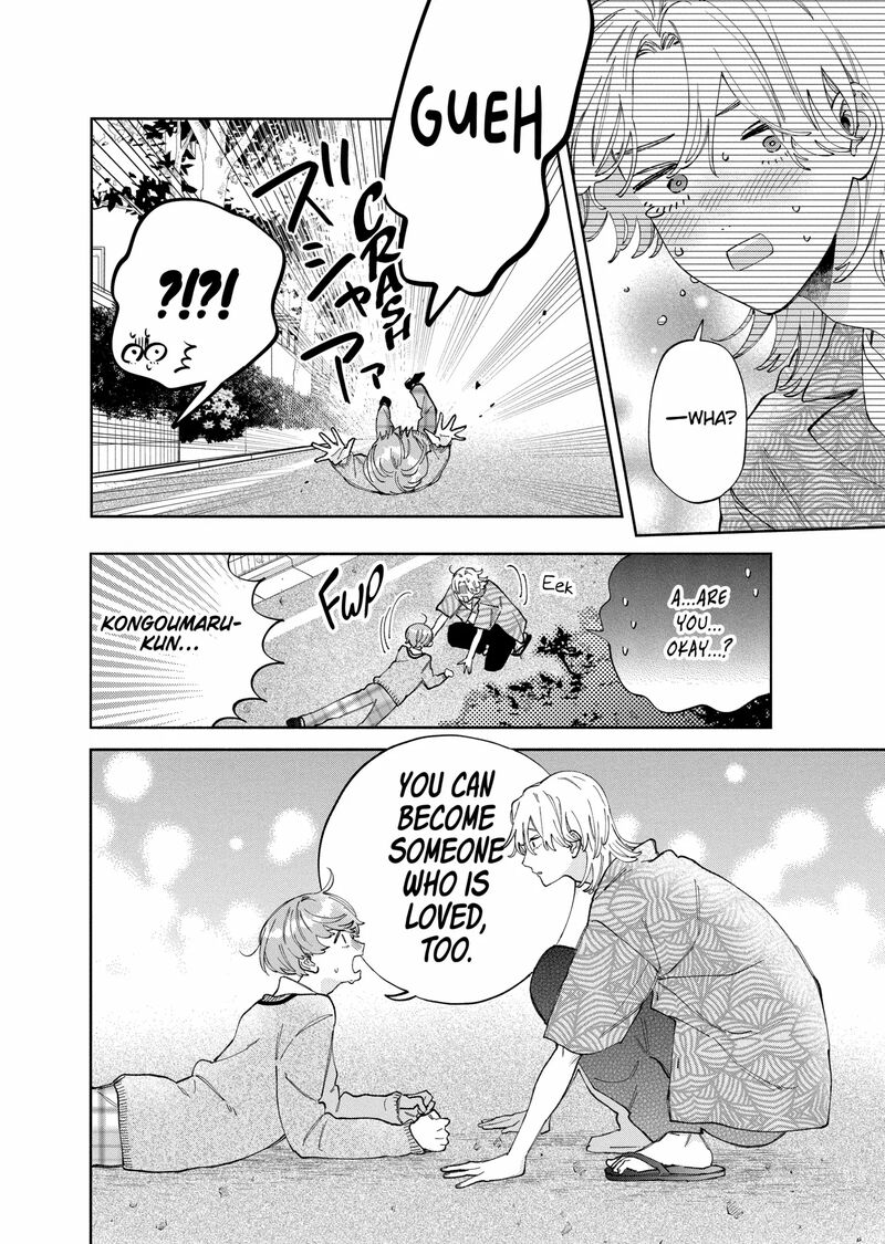 Kao Dake Ja Suki Ni Narimasen Chapter 48b Page 8