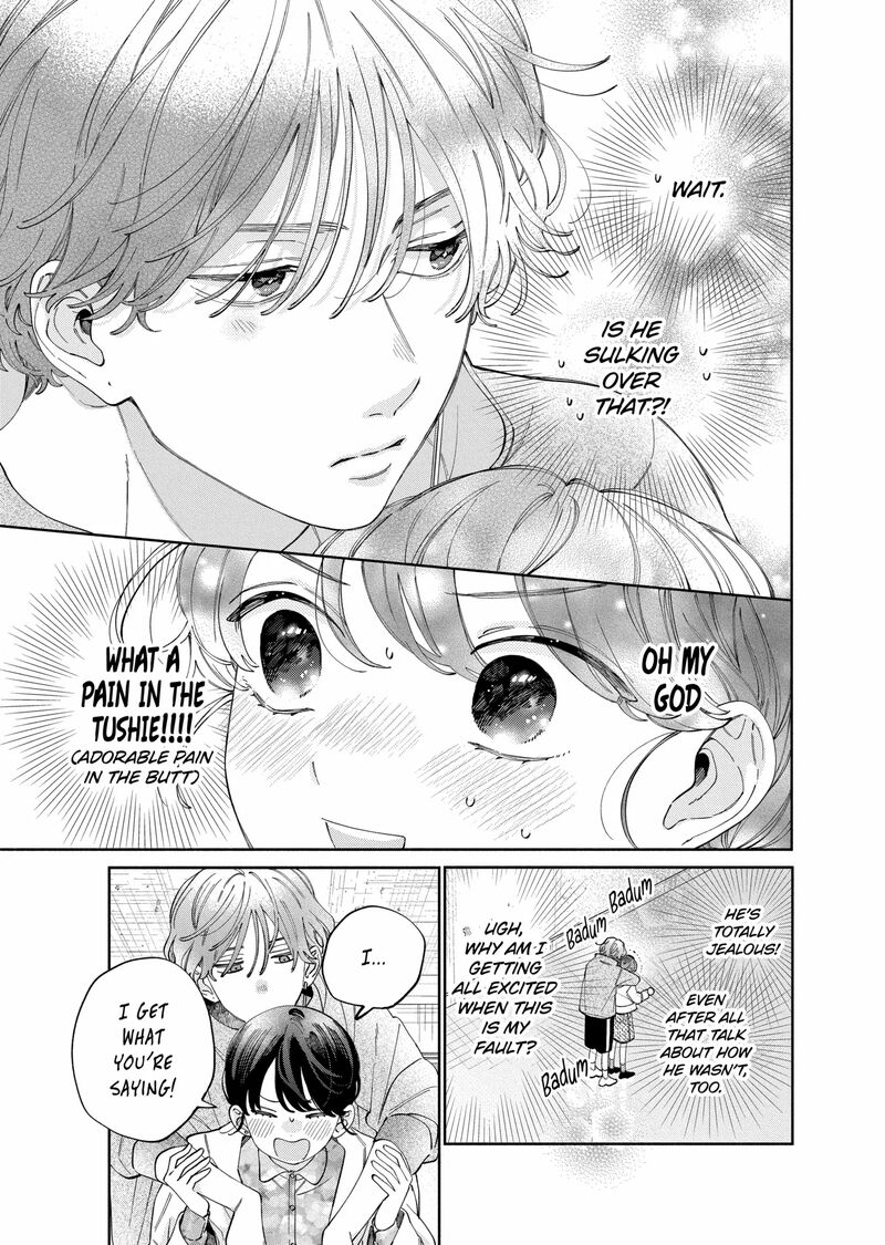 Kao Dake Ja Suki Ni Narimasen Chapter 49a Page 5