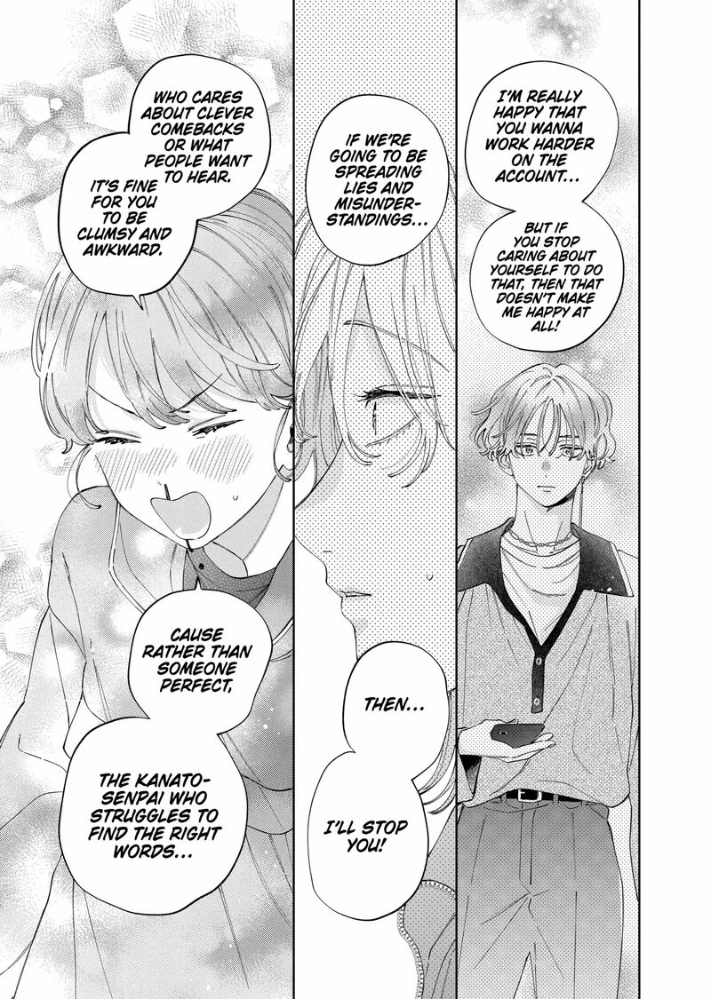 Kao Dake Ja Suki Ni Narimasen Chapter 49b Page 11