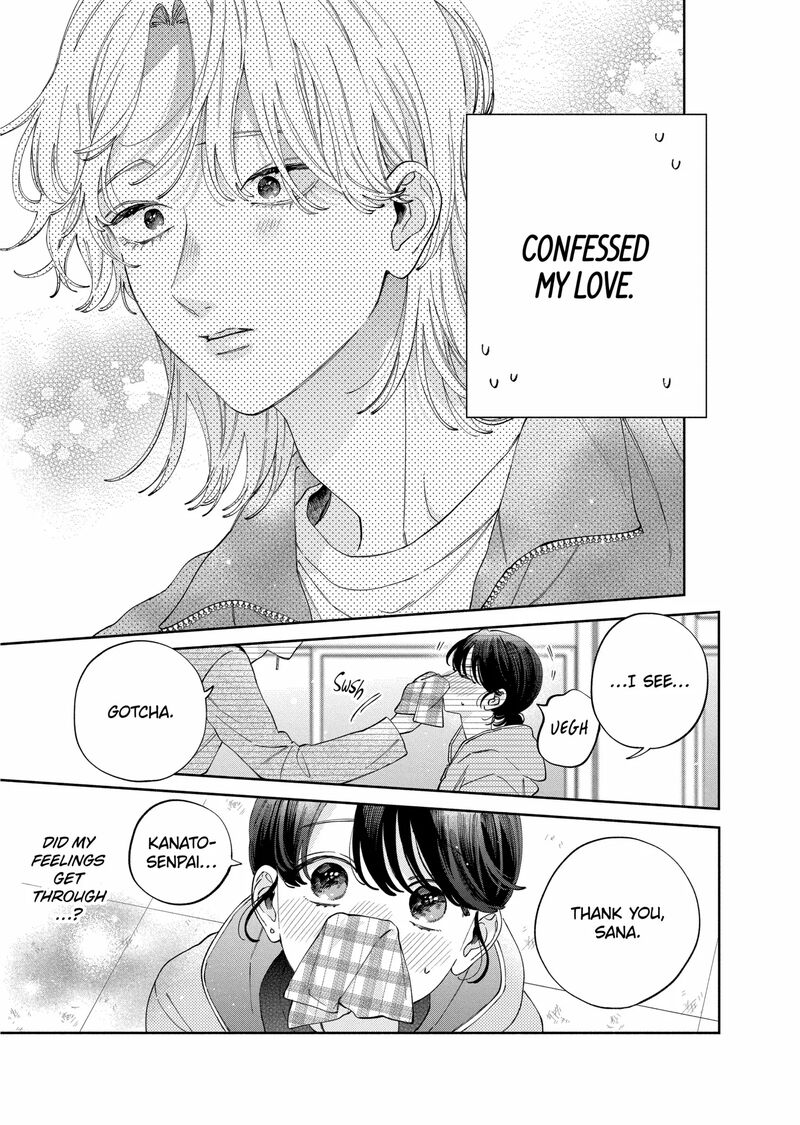 Kao Dake Ja Suki Ni Narimasen Chapter 49b Page 13