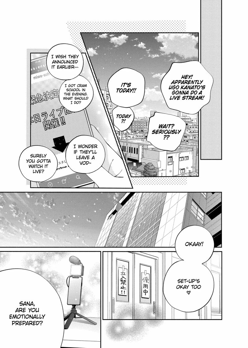 Kao Dake Ja Suki Ni Narimasen Chapter 49b Page 15