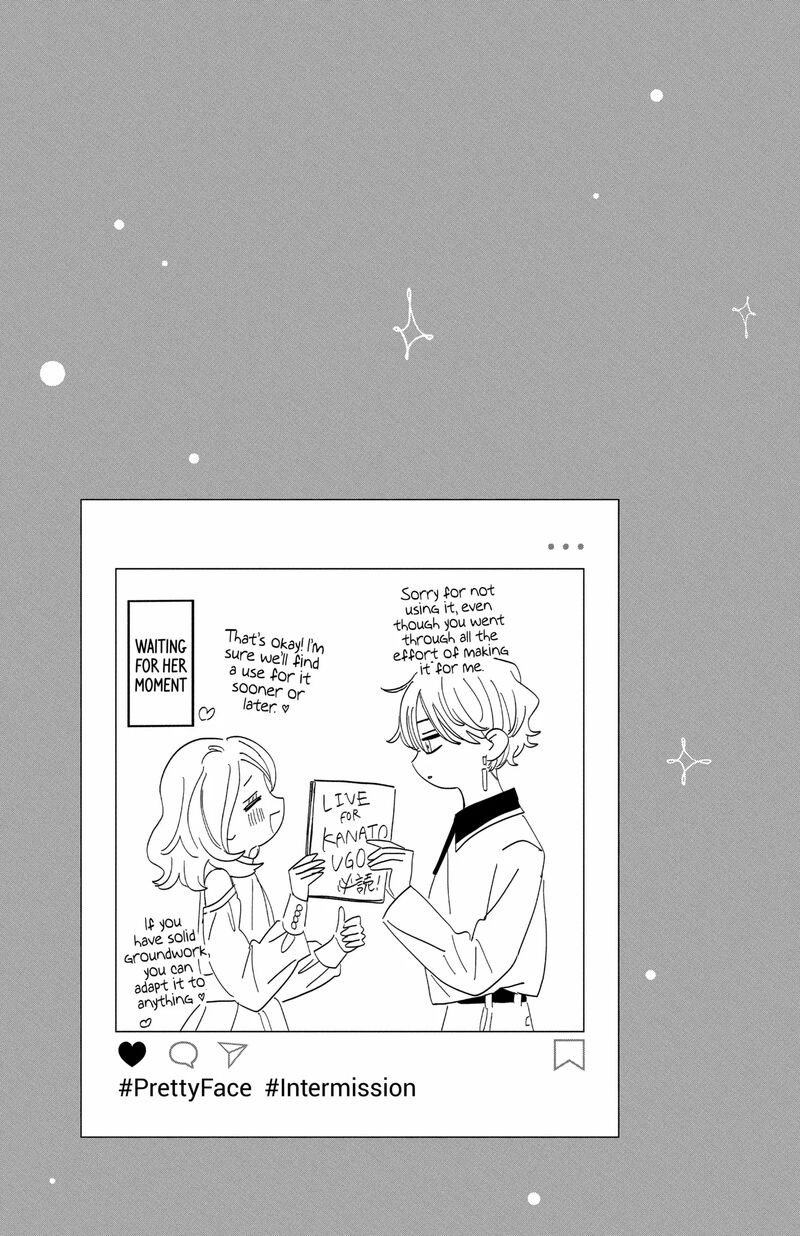 Kao Dake Ja Suki Ni Narimasen Chapter 49b Page 17