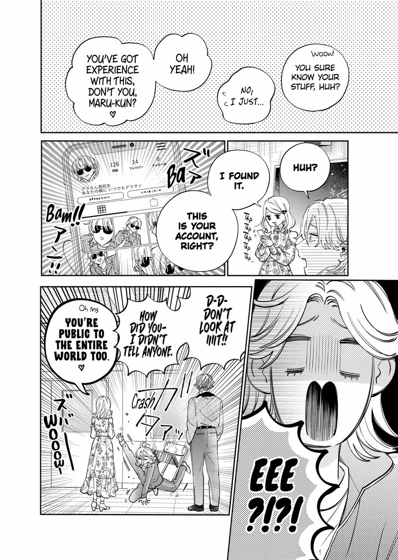 Kao Dake Ja Suki Ni Narimasen Chapter 49b Page 2