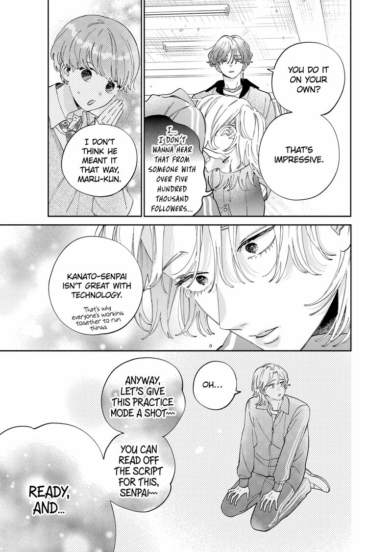 Kao Dake Ja Suki Ni Narimasen Chapter 49b Page 3