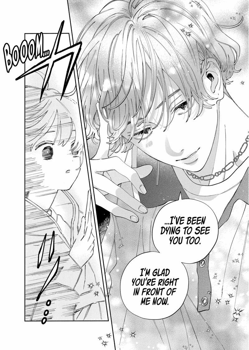 Kao Dake Ja Suki Ni Narimasen Chapter 49b Page 6