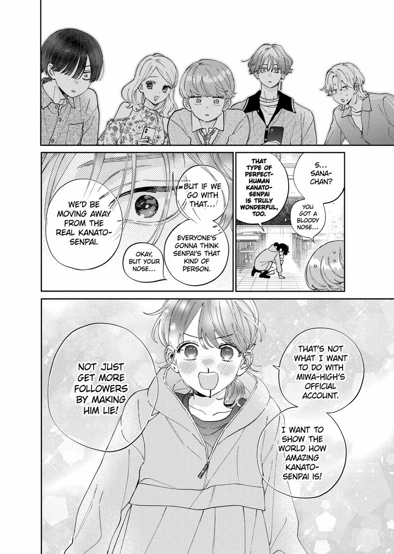 Kao Dake Ja Suki Ni Narimasen Chapter 49b Page 9