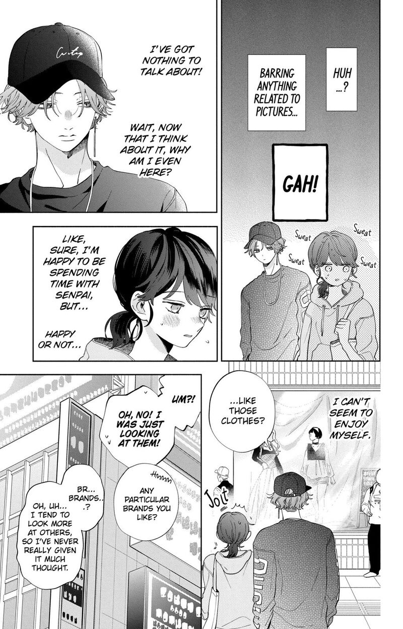 Kao Dake Ja Suki Ni Narimasen Chapter 5 Page 12