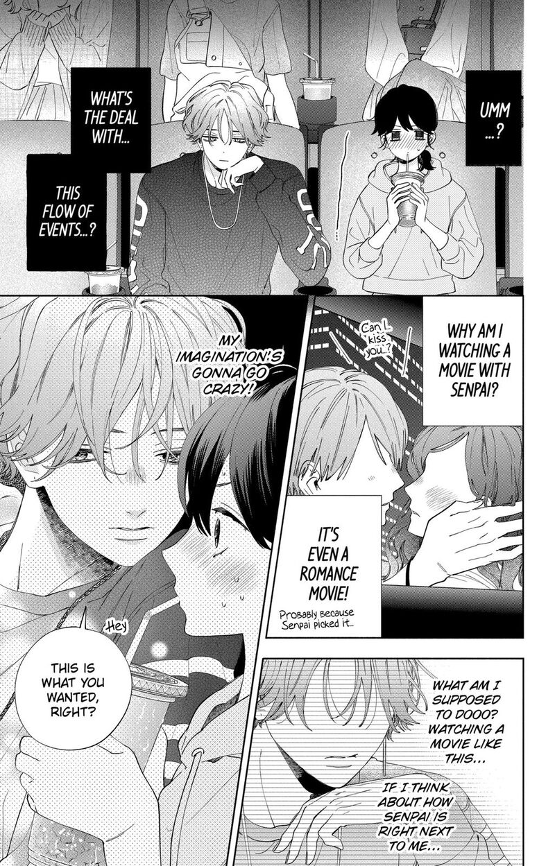 Kao Dake Ja Suki Ni Narimasen Chapter 5 Page 14