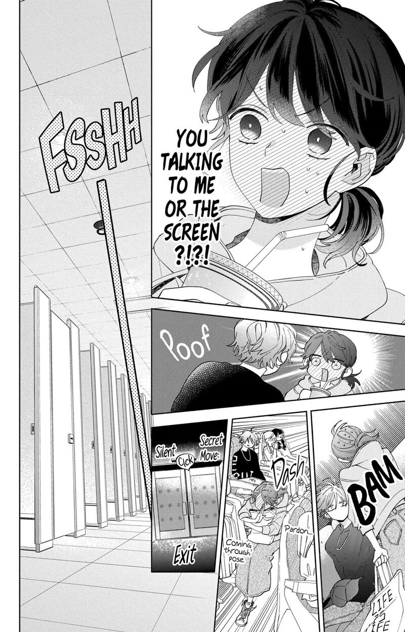 Kao Dake Ja Suki Ni Narimasen Chapter 5 Page 15