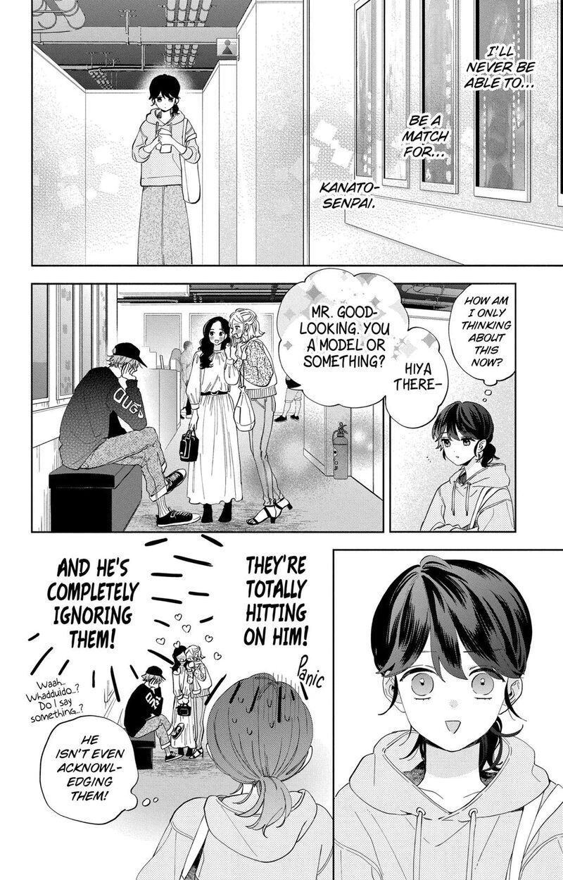 Kao Dake Ja Suki Ni Narimasen Chapter 5 Page 17