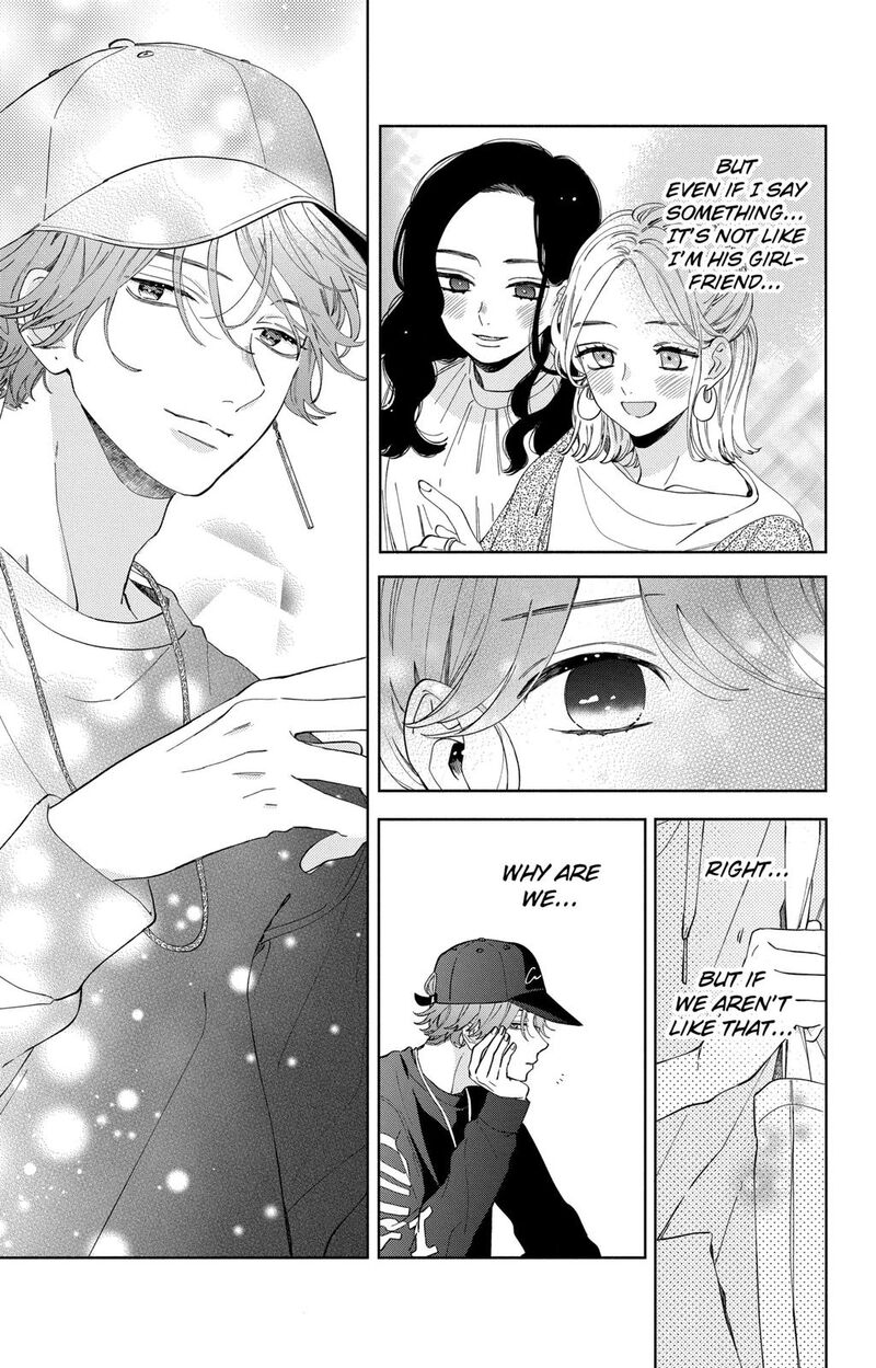Kao Dake Ja Suki Ni Narimasen Chapter 5 Page 18