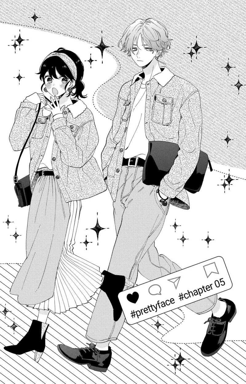 Kao Dake Ja Suki Ni Narimasen Chapter 5 Page 2