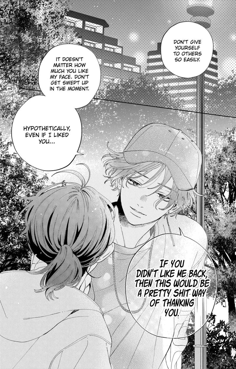 Kao Dake Ja Suki Ni Narimasen Chapter 5 Page 28
