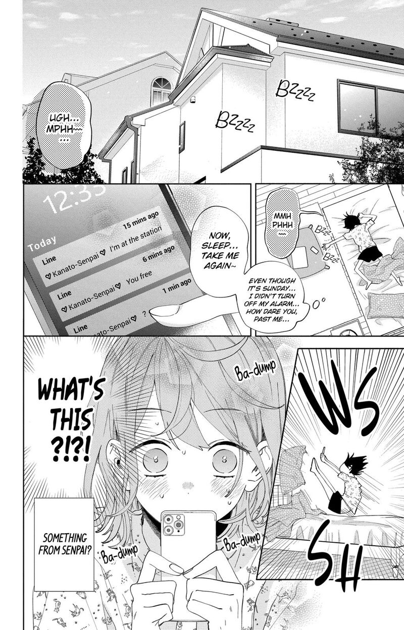Kao Dake Ja Suki Ni Narimasen Chapter 5 Page 3