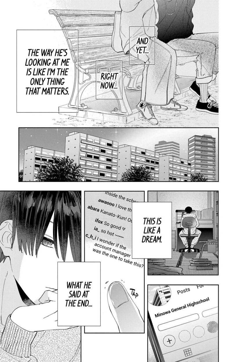 Kao Dake Ja Suki Ni Narimasen Chapter 5 Page 30