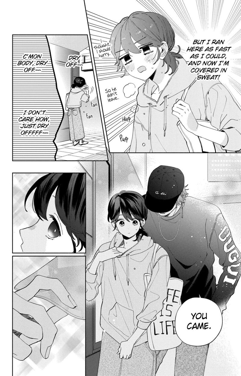 Kao Dake Ja Suki Ni Narimasen Chapter 5 Page 5