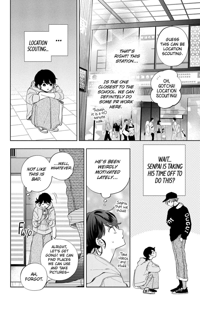 Kao Dake Ja Suki Ni Narimasen Chapter 5 Page 9