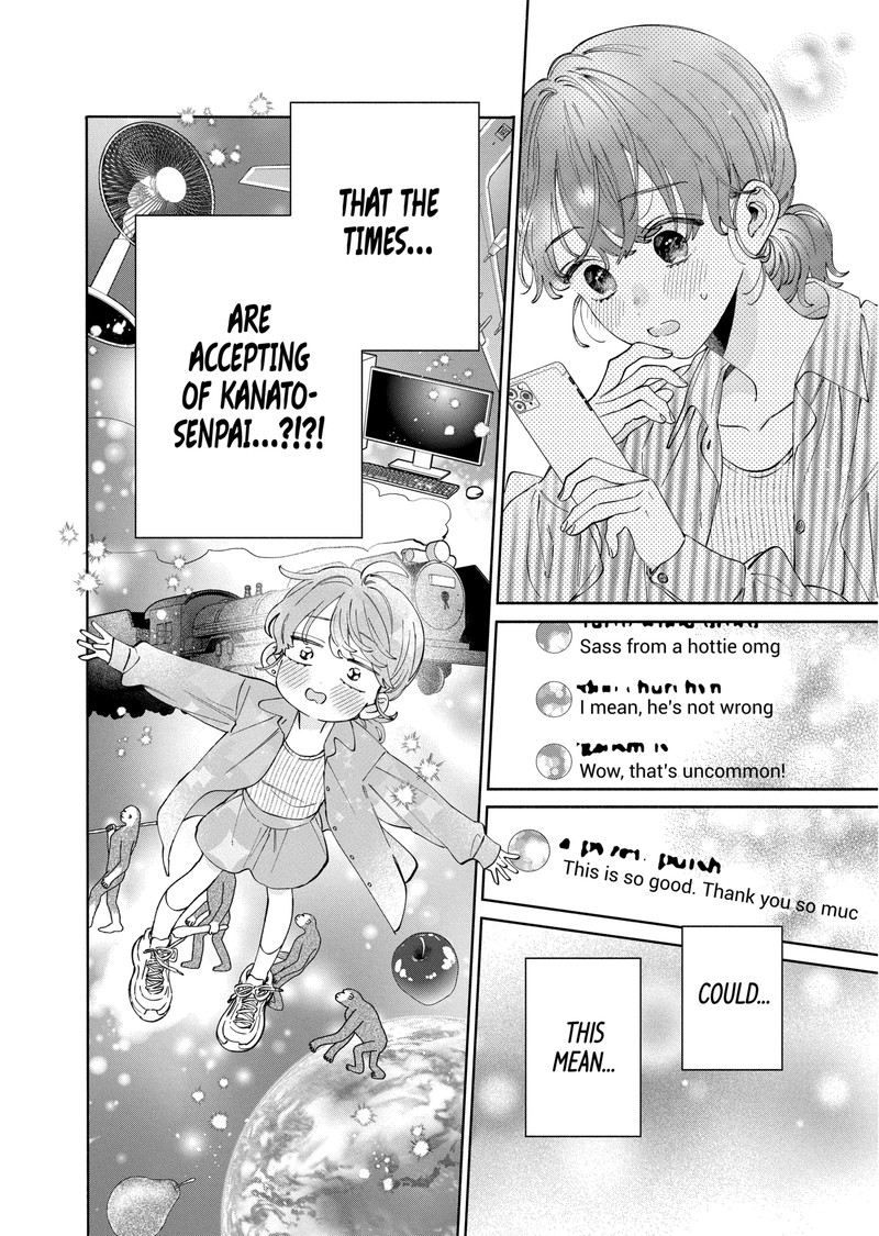 Kao Dake Ja Suki Ni Narimasen Chapter 50a Page 6