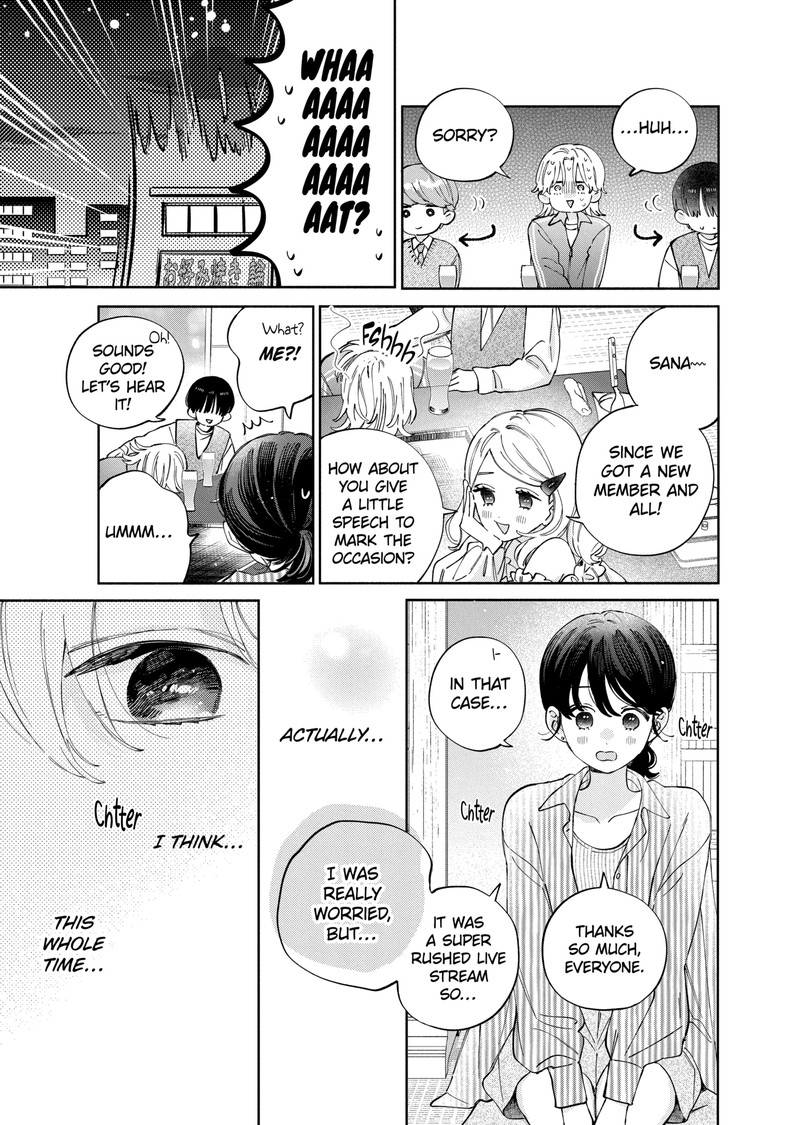 Kao Dake Ja Suki Ni Narimasen Chapter 50b Page 11