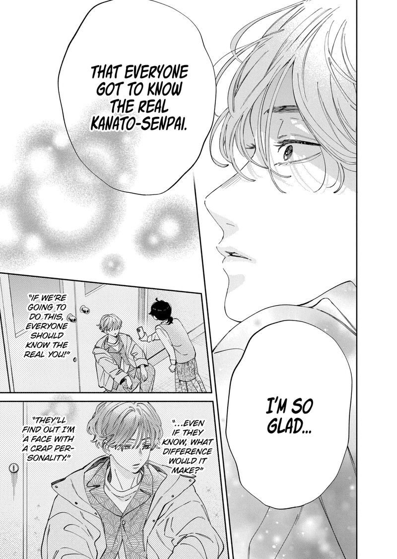 Kao Dake Ja Suki Ni Narimasen Chapter 50b Page 13