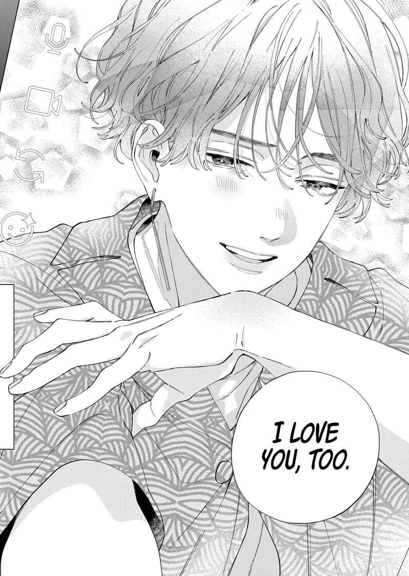 Kao Dake Ja Suki Ni Narimasen Chapter 50b Page 4