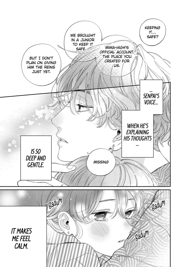 Kao Dake Ja Suki Ni Narimasen Chapter 51 Page 11