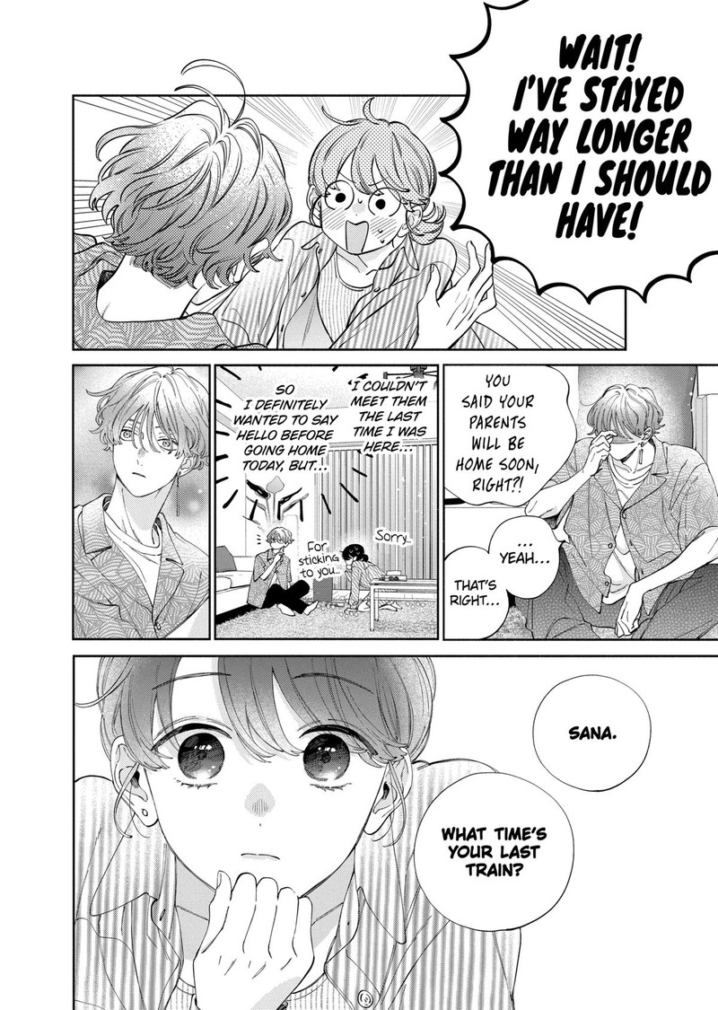 Kao Dake Ja Suki Ni Narimasen Chapter 51 Page 14