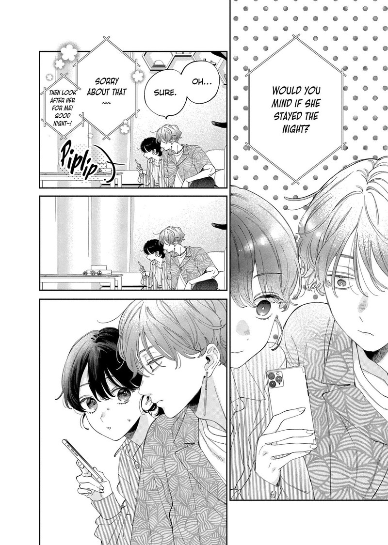 Kao Dake Ja Suki Ni Narimasen Chapter 51 Page 16