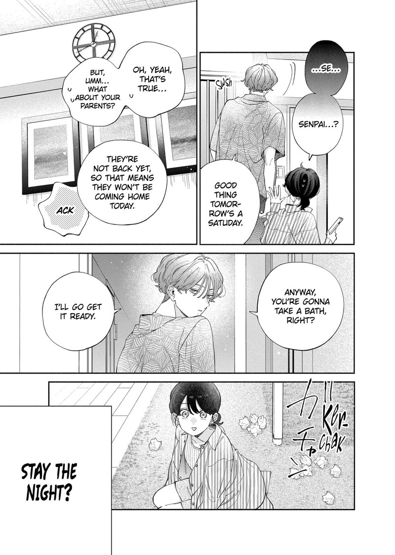 Kao Dake Ja Suki Ni Narimasen Chapter 51 Page 17